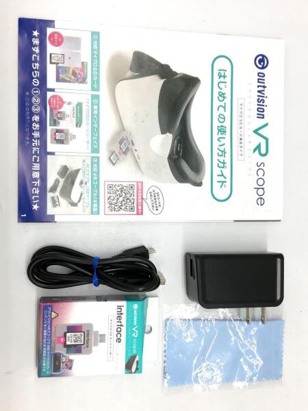 ｱｳﾄﾋﾞｼﾞｮﾝ(アウトビジョン) / VRスコープ 専用インターフェイス