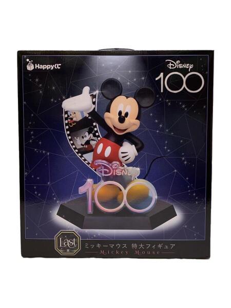 Happyくじ ディズニー 100 ラストワン賞 ミッキーマウス 特大