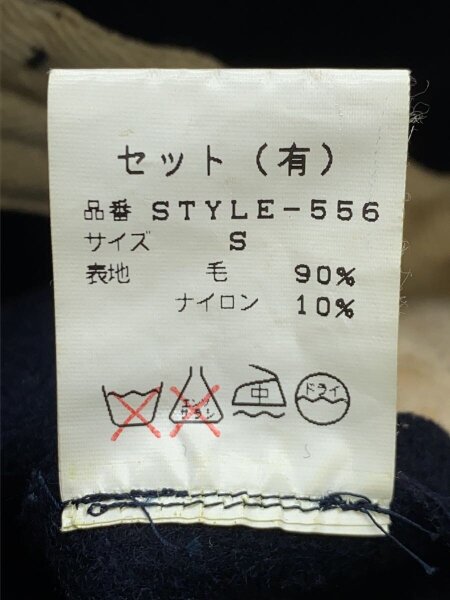 GENERALRESEARCH(ジェネラルリサーチ) / 1999/裏原/ベルトダッフル