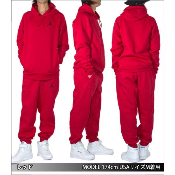 NIKE AIR JORDAN ジョーダン スウェット パーカーセットアップ メンズ