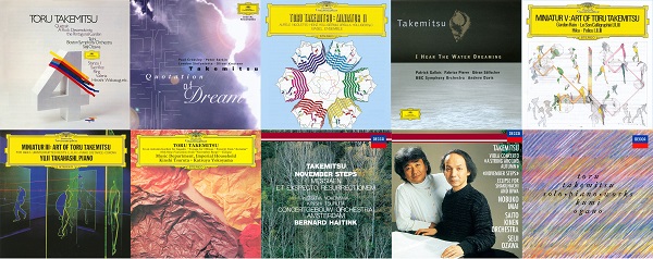 世界初出！武満徹×岩城宏之×札幌交響楽団『1982 武満徹世界初演曲集