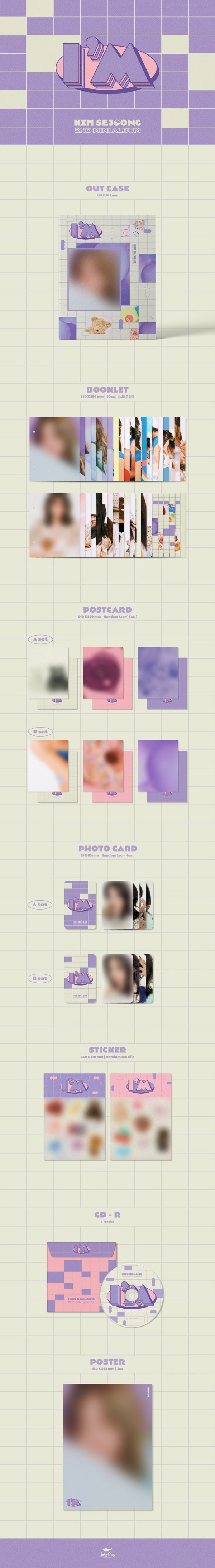 キム・セジョン｜セカンド・ミニアルバム『I'm』｜ - TOWER RECORDS ONLINE