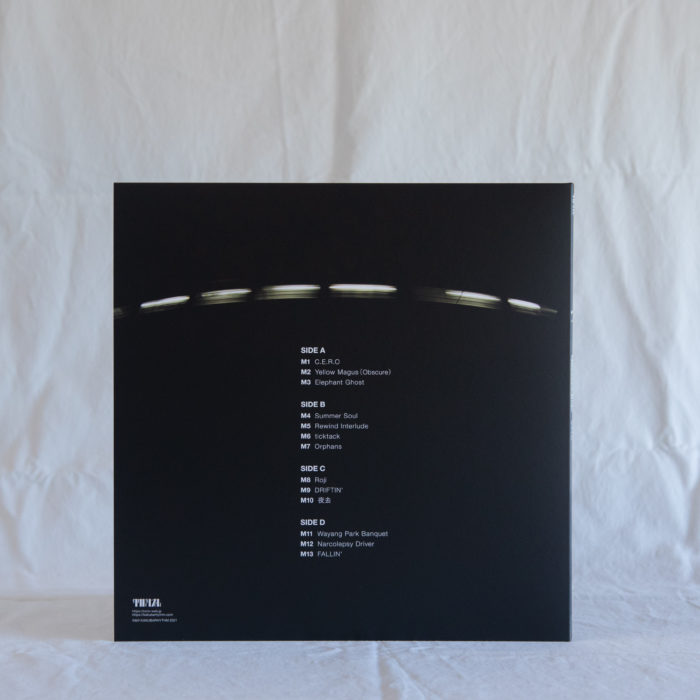 cero アナログ盤再発4タイトルおよびBOX SETの追加販売受付（受注生産