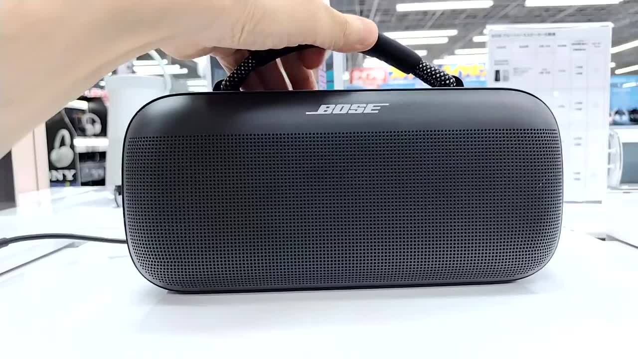 価格.com - 『SoundLink Maxの外観』Bose SoundLink Max Portable