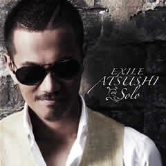 ATSUSHI Solo 全曲紹介