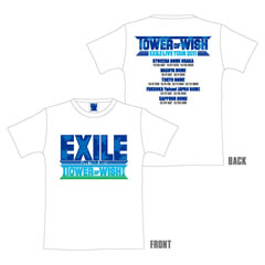 EXILE mobile - EXILE公式モバイルサイトforスマートフォン