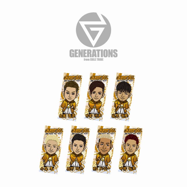 NEW YEAR GOODS 2018 GOODS | EXILE mobile