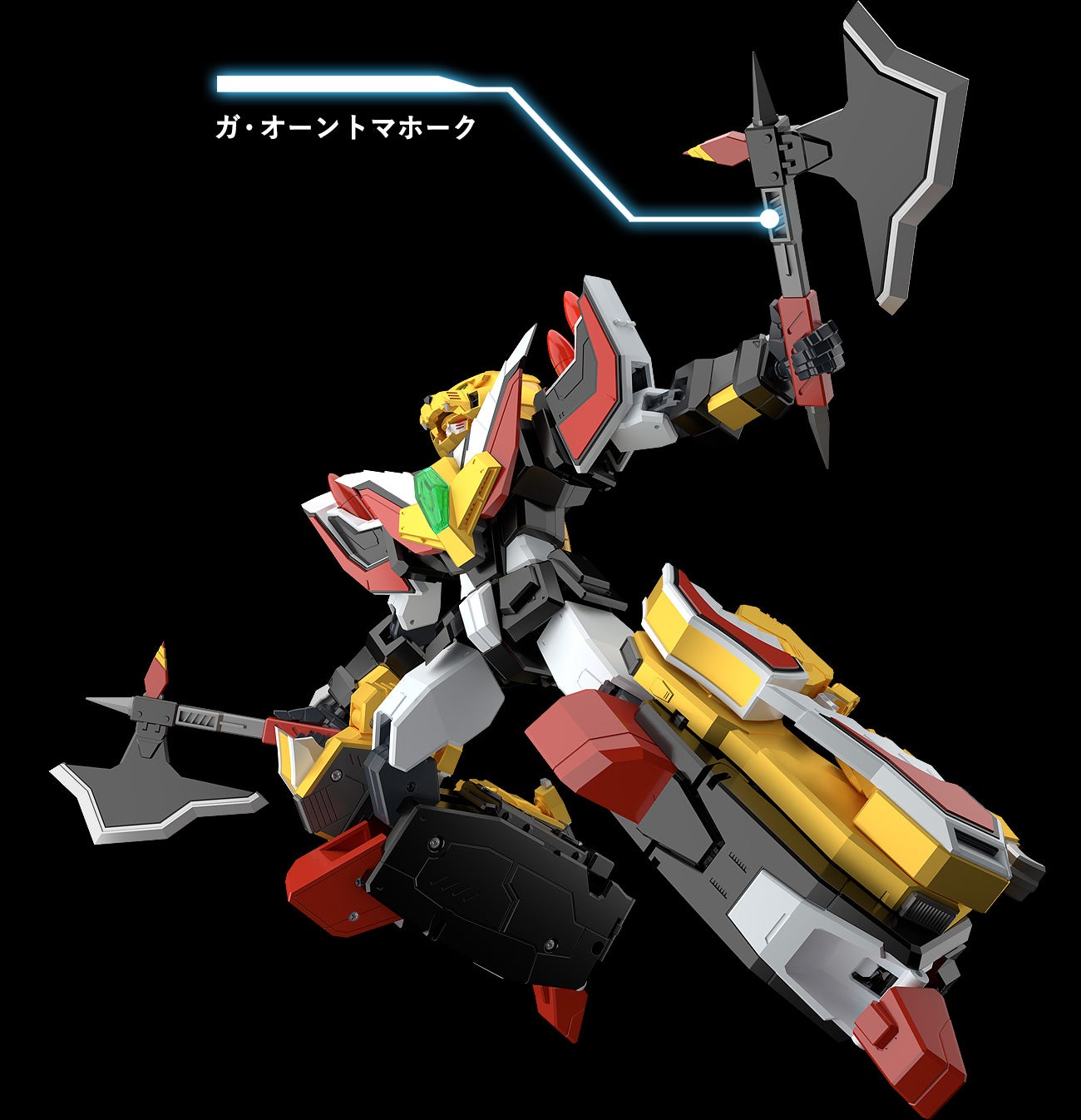 THE合体 ガ・オーン