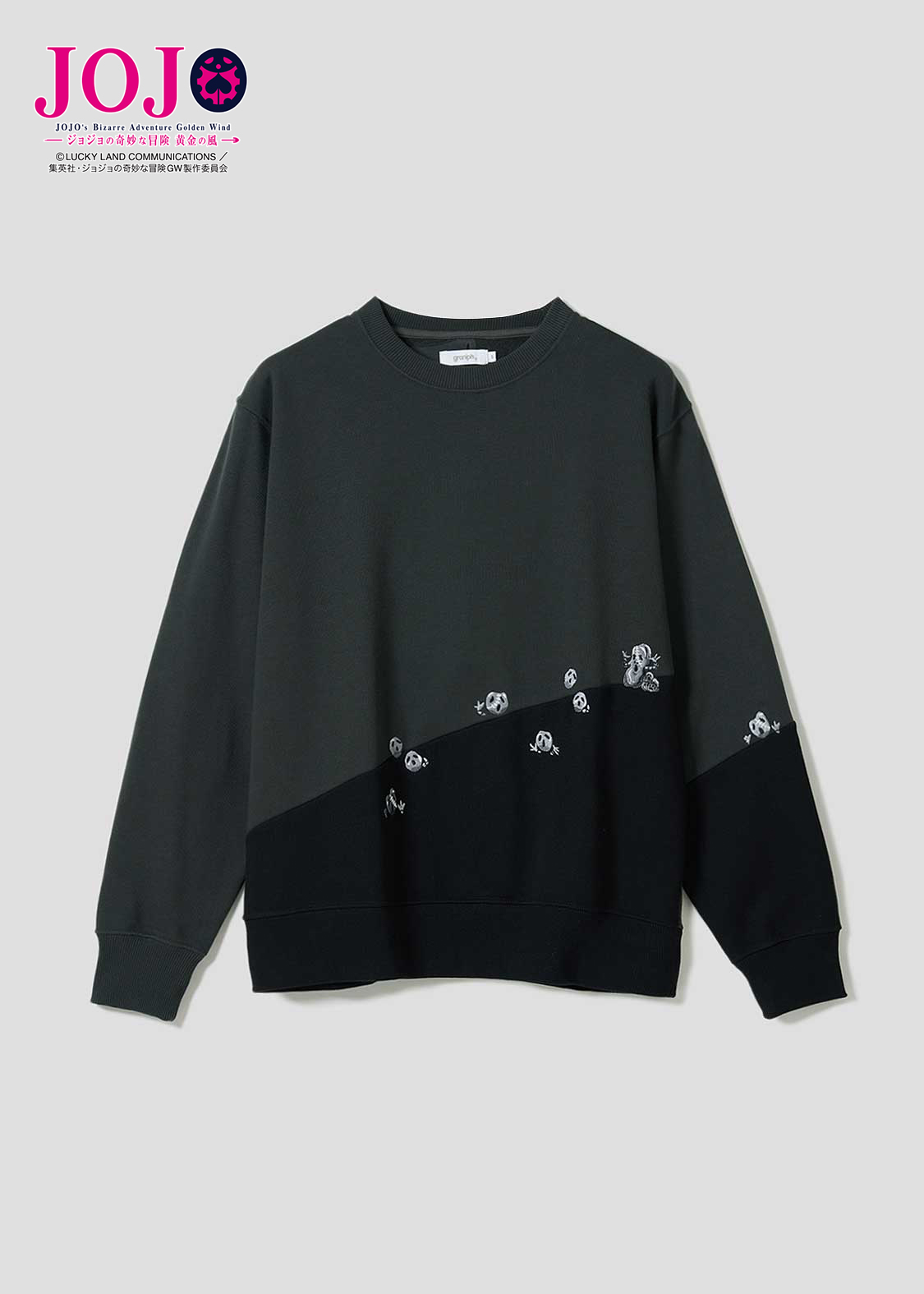 磁力｜スウェット｜ユニセックス｜グラニフ(graniph)公式オンラインストア