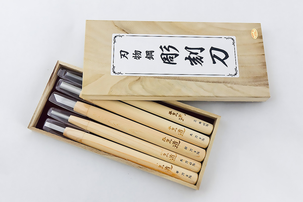 Michihamono Carving Knife Set of 5 - HIDA TOOL