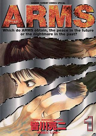 週刊少年サンデー 2020年44号｜まんが王国