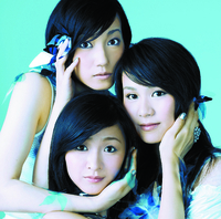 ポリリズム／Perfume｜音楽ダウンロード・音楽配信サイト mora