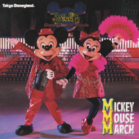 Mickey Mouse March／DOMINO｜音楽ダウンロード・音楽配信サイト mora