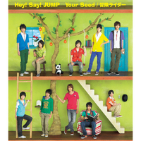 Your Seed / 冒険ライダー／Hey! Say! JUMP｜音楽ダウンロード・音楽