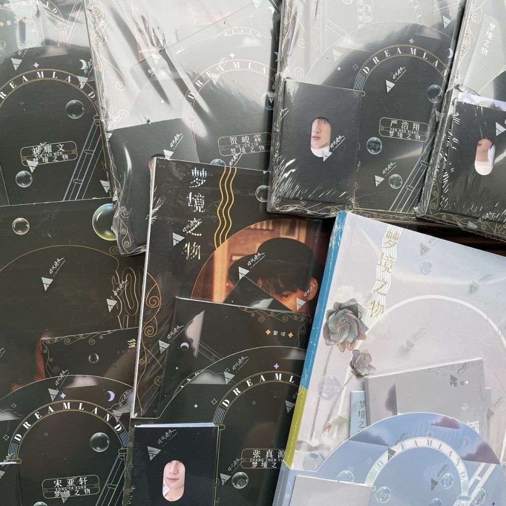 時代少年團pb 夢境之物的價格推薦- 2026年1月| 比價比個夠BigGo