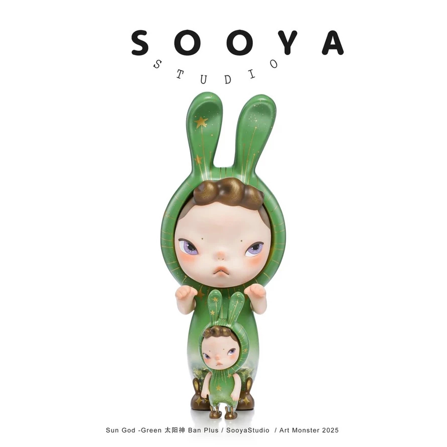 sooya studio太陽神的價格推薦- 2026年2月| 比價比個夠BigGo