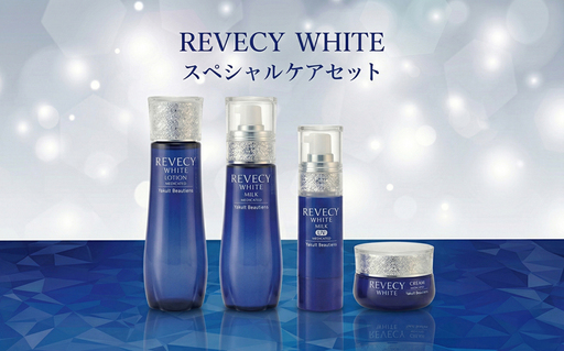スキンケア セット 化粧水 乳液 クリーム ヤクルト リベシィ