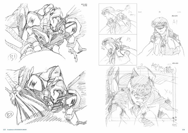 エヴァンゲリオン」庵野秀明が監修！ “手描きの粋を極めた”エヴァ原画