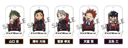 劇場版総集編 『ハイキュー!! 才能とセンス』 『ハイキュー