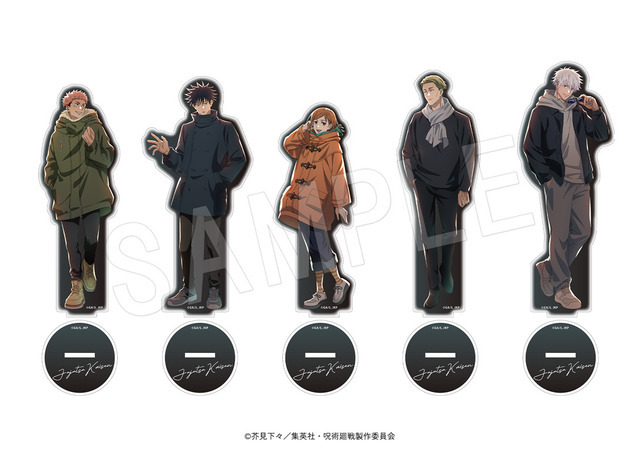 呪術廻戦」虎杖悠仁、伏黒恵、五条悟らとイルミネーション満喫で