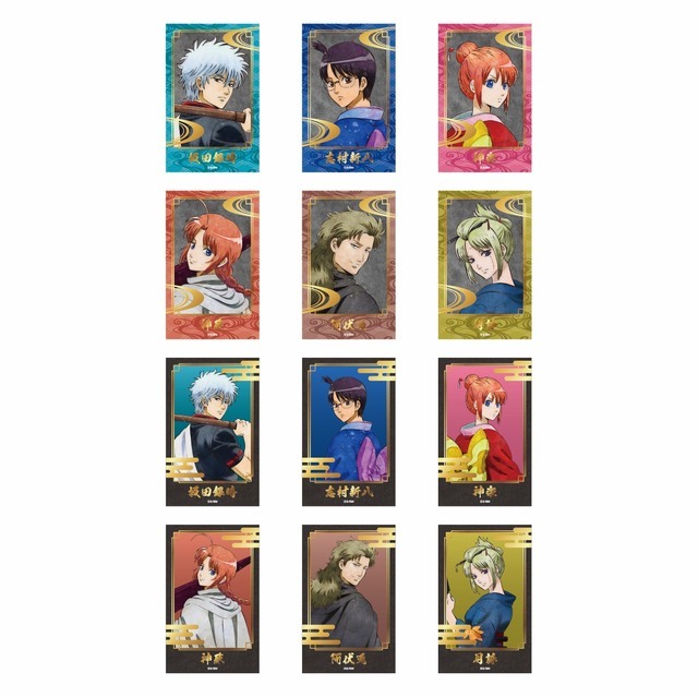 銀魂」銀さんや月詠、神威でありんす♪ “吉原大炎上”コラボのフード