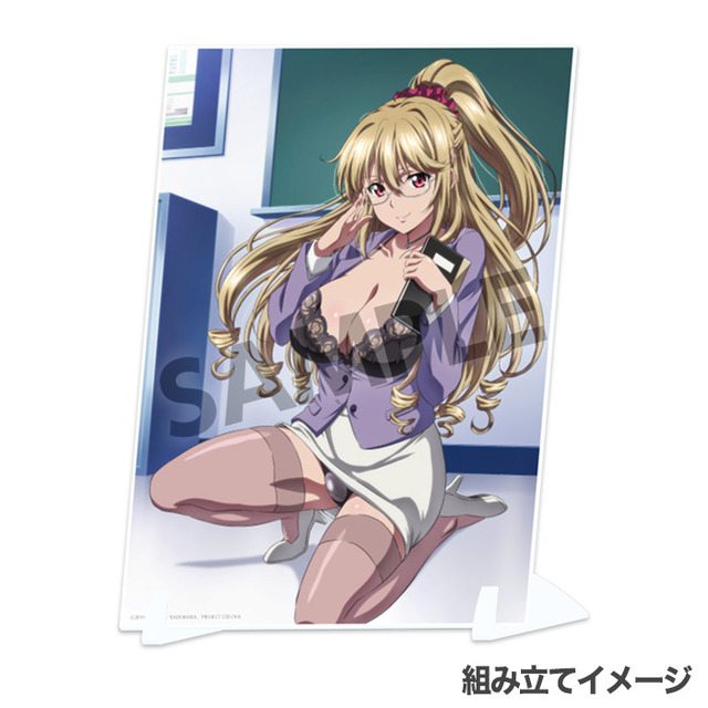 姫柊雪菜が晴れ着姿、藍羽浅葱が教師の格好に！『ストライク・ザ