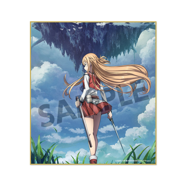 劇場版 ソードアート・オンライン -プログレッシブ- 星なき夜のアリア