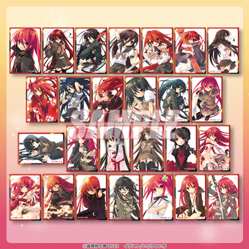 灼眼のシャナ」20周年記念オンラインくじ登場！ 新規描き下ろし