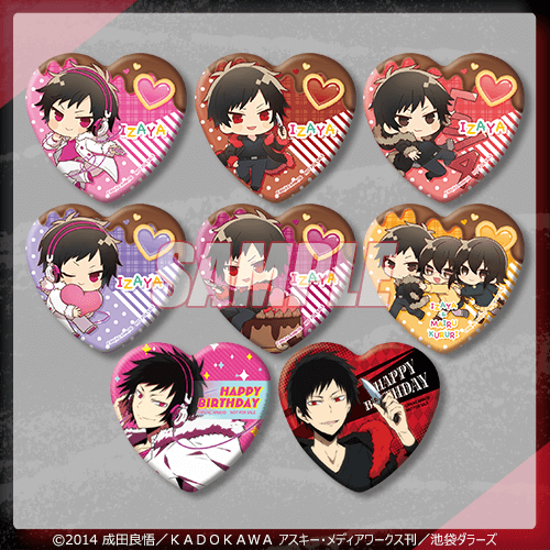 デュラララ!! AnimeJapan アニメジャパン 缶バッジ 折原臨也 5点