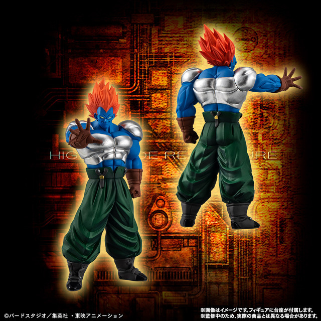 ドラゴンボールZ」はっちゃんから17号＆18号、合体13号まで！ “人造