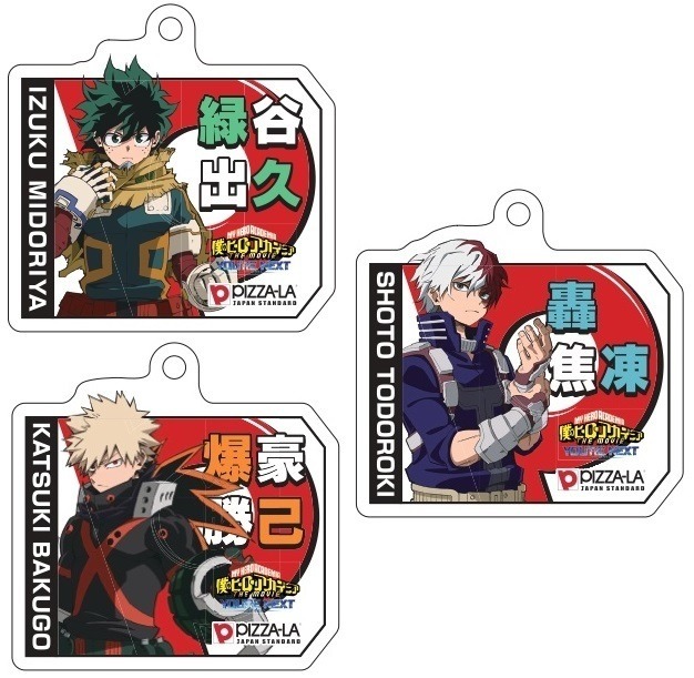 劇場版「ヒロアカ」デクやお茶子が全国“ピザーラ神野店”に登場!? 6年