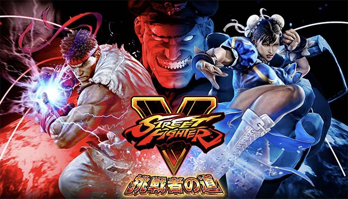 ストリートファイターV スマスロ 天井 スペック 設定差 ゾーン やめ