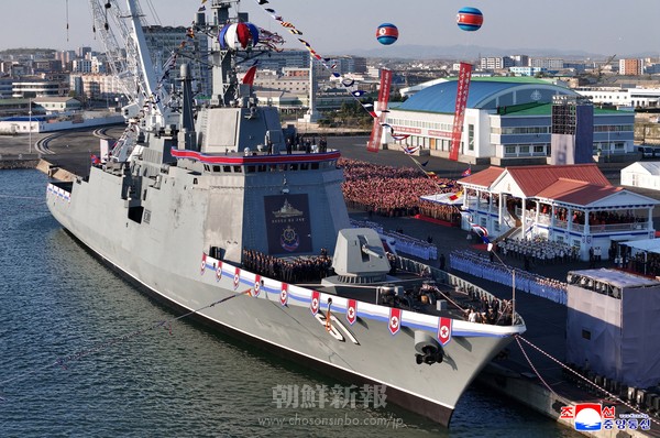 金正恩総書記の活動・2025年4月〉新型駆逐艦の進水記念式で演説 | 朝鮮新報