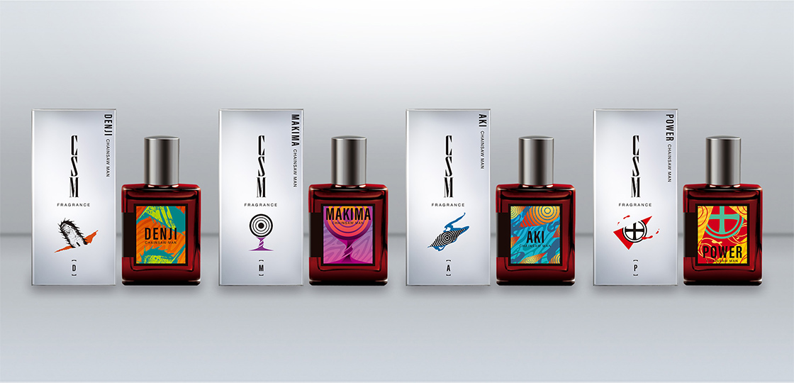 チェンソーマン香水 | GOODS | アニメ『チェンソーマン』公式サイト