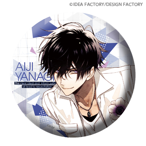 Collar×Malice -Unlimited- スペシャルくじ