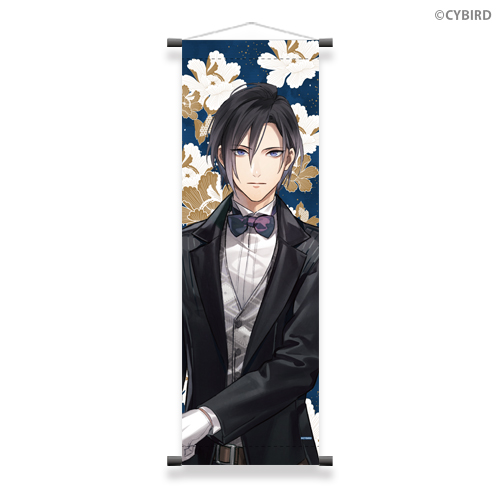 イケメン源氏伝 あやかし恋えにし 弐周年記念くじ