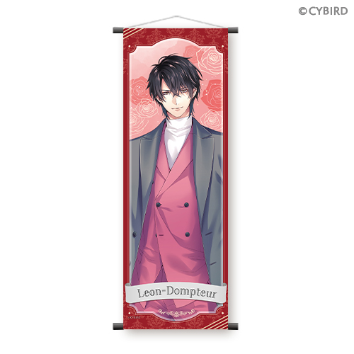 イケメンシリーズ 9th Anniversary 恋する季節くじ ～イケメン王子～