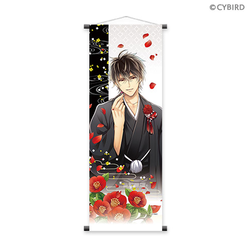 イケメン戦国◇時をかける恋 ブライダルくじ