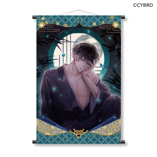 イケメン戦国 時をかける恋 -永縁- 魅惑の武将くじ～弐～