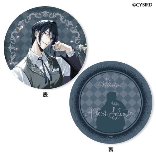 イケメンヴィラン 闇夜にひらく悪の恋 2nd Anniversaryくじ