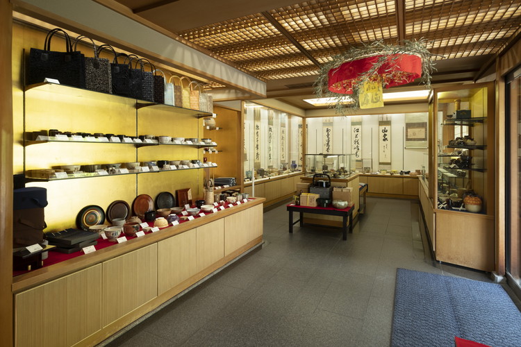 裏千家今日庵門前の茶道具店 清昌堂やました | 京都 デジタル茶の湯マップ