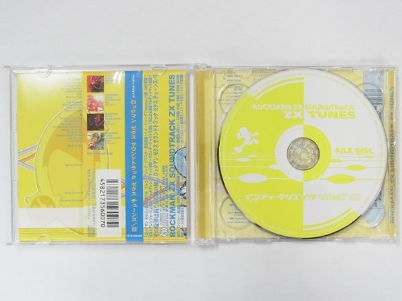 COMMANDO サウンドトラック CD COMMANDO サウンドトラック CD