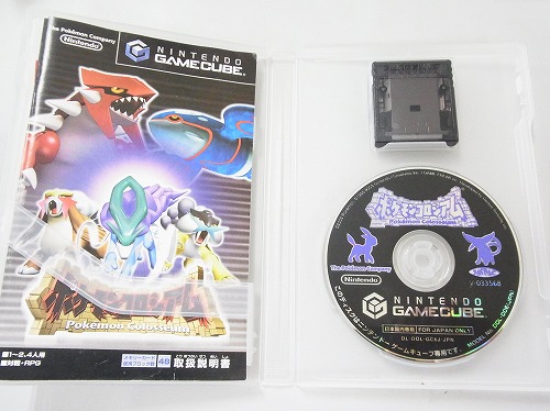 ジャンク品 ポケモンコロシアム拡張ディスク セレビィ ポケモン
