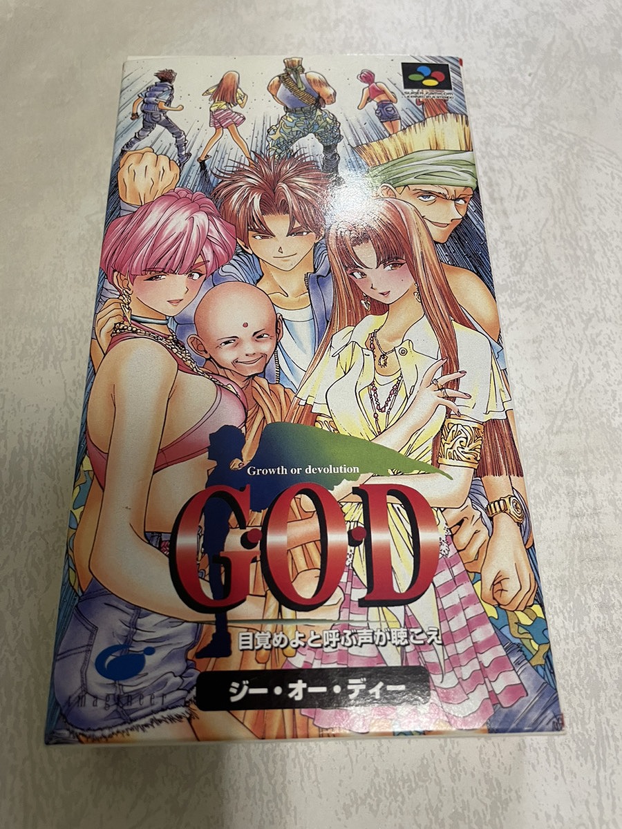 未使用 非売品】レトロゲーム販促用店頭ポップ4セット 当時もの CAPCOM