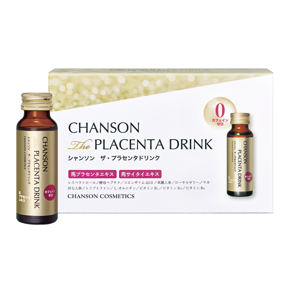 CHANSON THE PLACENTA DRINK | シャンソン化粧品