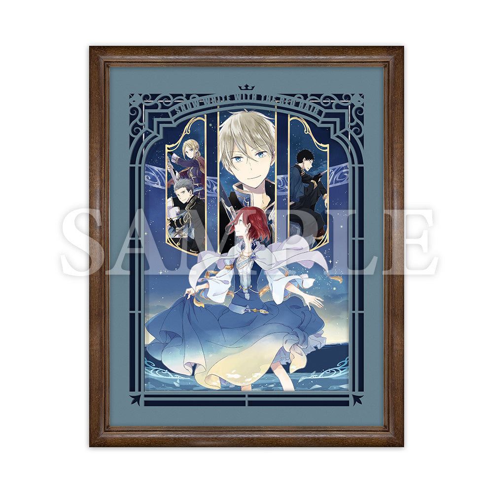 赤髪の白雪姫原画展】キャラファイングラフ：デザインマット「アニメ