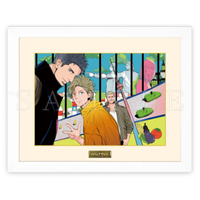 SHOOWA「パパ's アサシン。」A4キャラファイングラフ – CHARA-ART