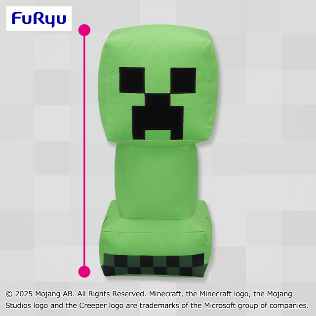 マインクラフト ひんやりクリーパーデフォルメBIGぬいぐるみ プライズ