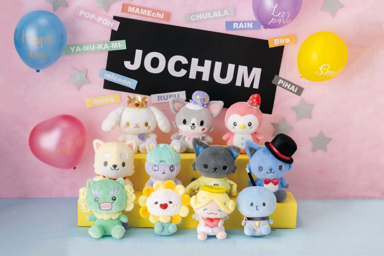 JO1×サンリオ「JOCHUM」初の公式グッズが誕生！オリジナルカード付き