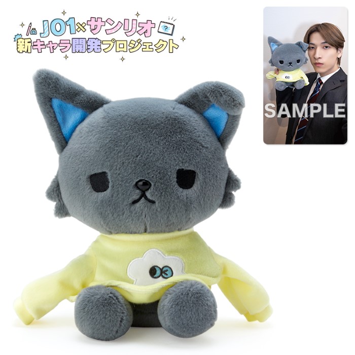JO1×サンリオ「JOCHUM」初の公式グッズが誕生！オリジナルカード付き